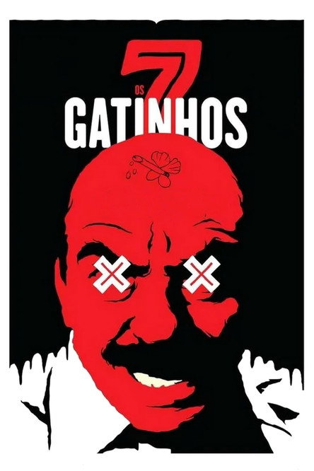 Movie poster for The Seven Kittens (1980)