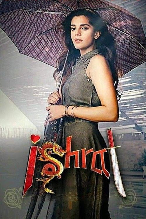 Movie poster for Ishrat Made in China (2022)