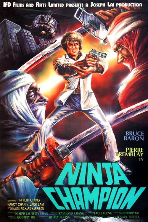 Movie poster for Ninja Champion (1986)