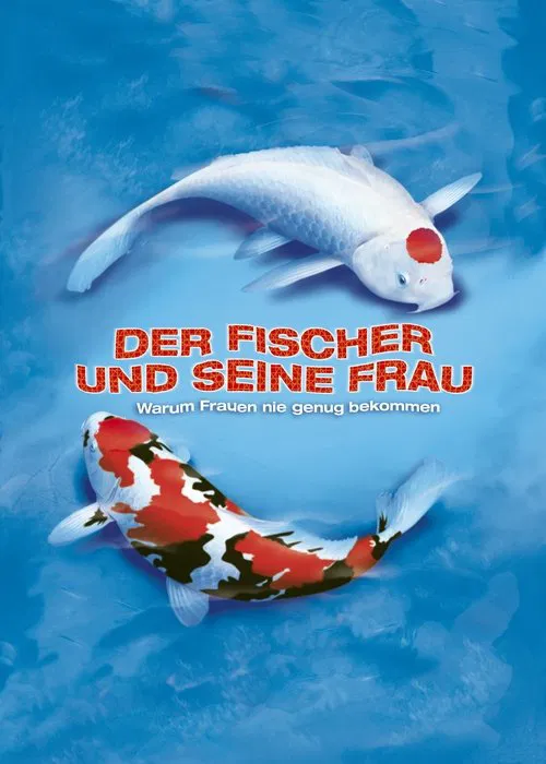 Movie poster for The Fisherman and His Wife (2005)
