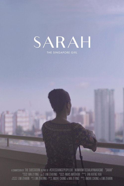 Movie poster for Sarah (2018)