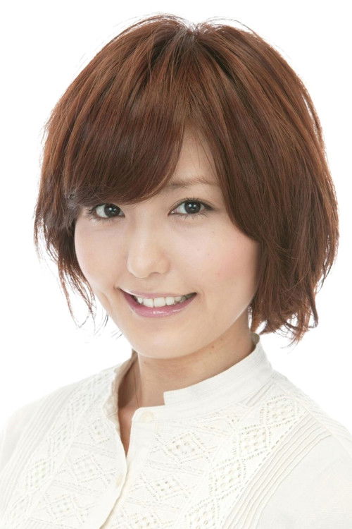 Ai Nonaka profile