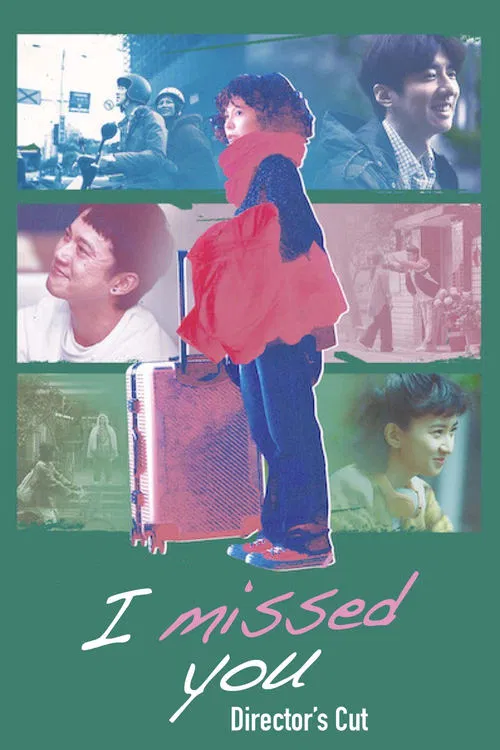 Movie poster for I Missed You (2021)