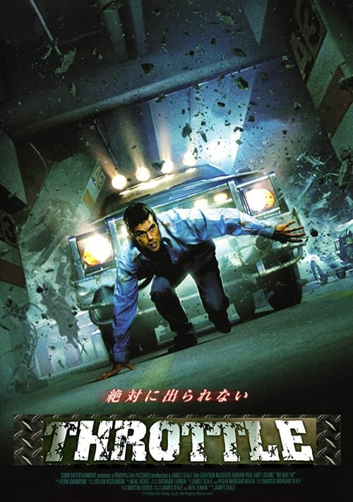 Movie poster for El asesino del parking (2006)