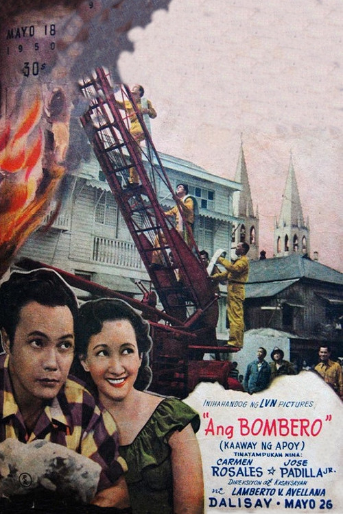 Movie poster for Ang Bombero (1950)