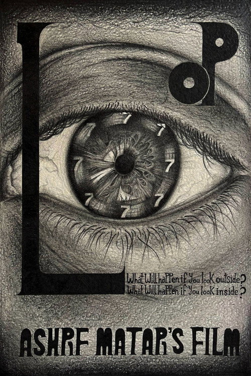 Movie poster for Loop (2024)