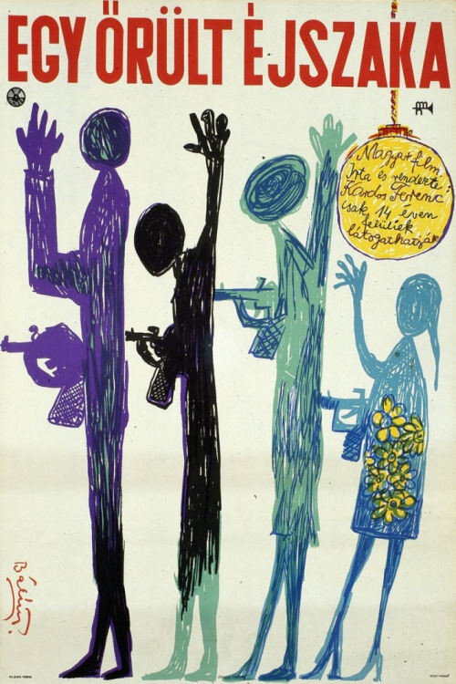 Movie poster for A Mad Night (1970)