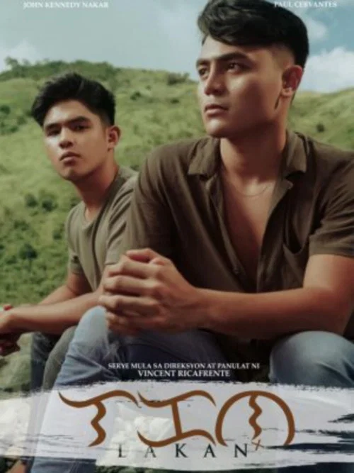 Series poster for Lakan (2020)
