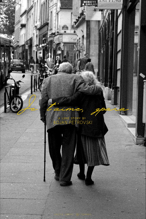 Movie poster for Je t'aime, Dear
