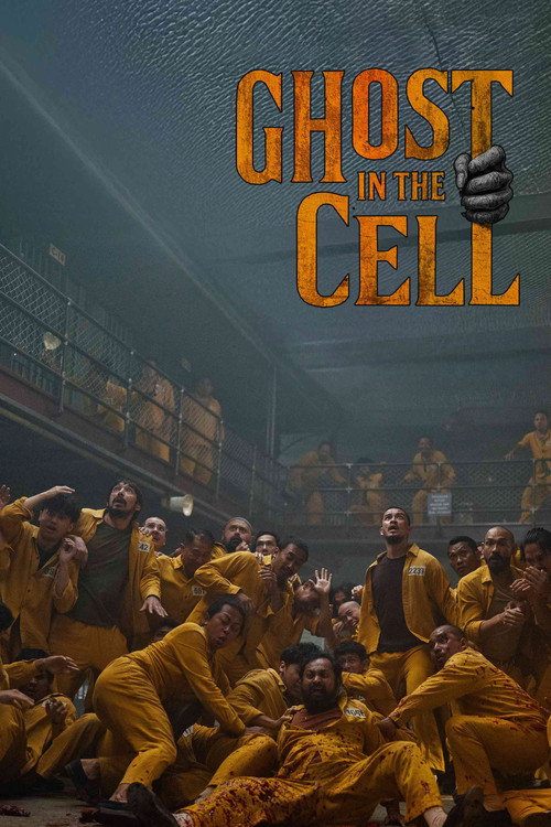 Movie poster for Ghost in the Cell (2026)