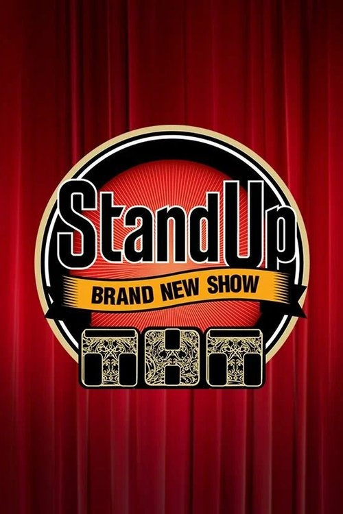 Stand Up poster