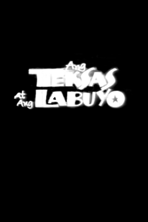 Movie poster for Ang Teksas at ang Labuyo (1977)