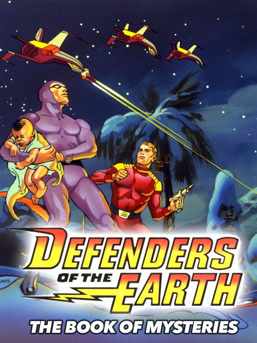 Movie poster for Defenders of the Earth: The Book of Mysteries (1985)