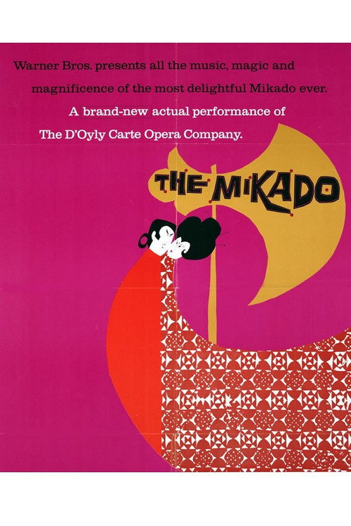 Movie poster for The Mikado (1967)