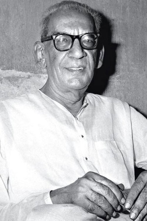 Photo of Sharadindu Bandyopadhyay, Writing