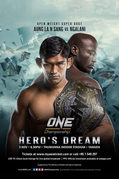 Movie poster for ONE Championship 60: Hero's Dream (2017)