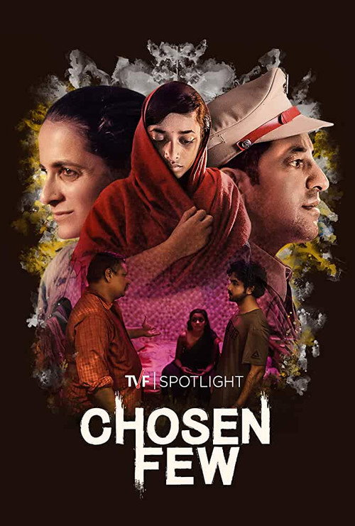 Movie poster for Chosen Few (2020)