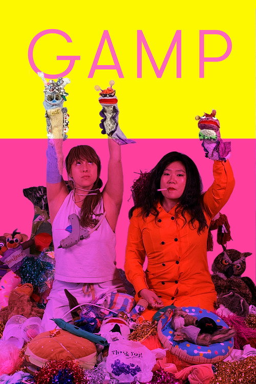 Movie poster for GAMP