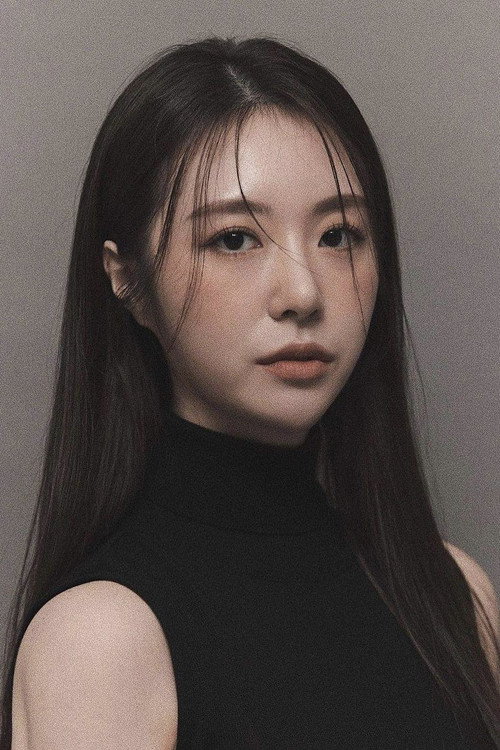 Park Eun-byeol profile