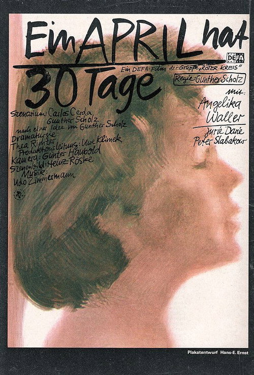 Movie poster for April Has 30 Days (1979)
