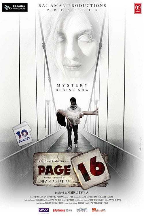 Movie poster for Page 16 (2018)