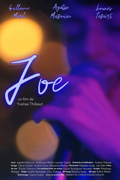 Movie poster for Joe (2025)