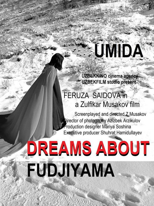 Movie poster for Umida: Dreams About Fudjiyama (2025)
