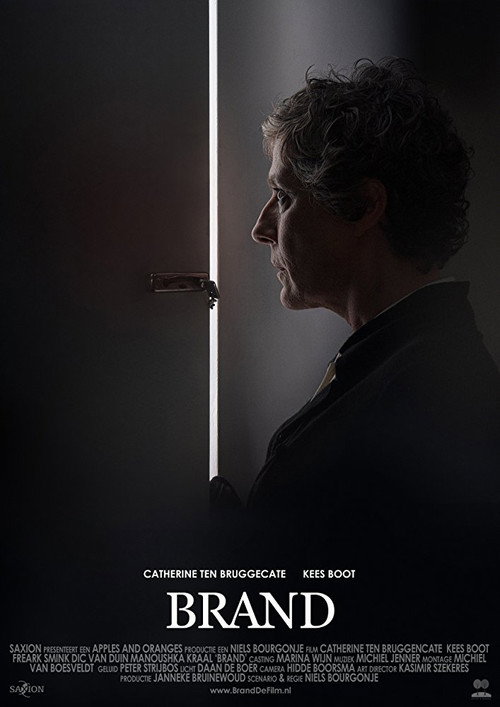 Movie poster for Brand (2008)