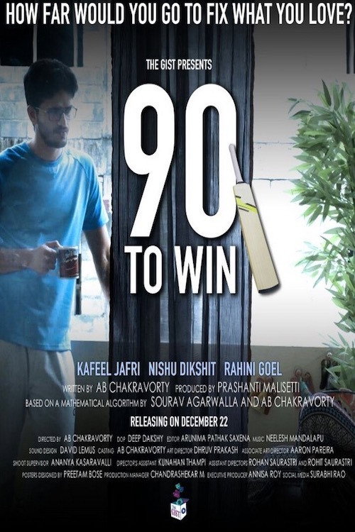 Movie poster for 90 to Win (2017)