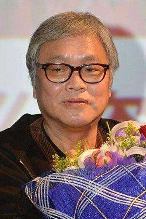 Photo of Lee Chi-Ngai, Writing
