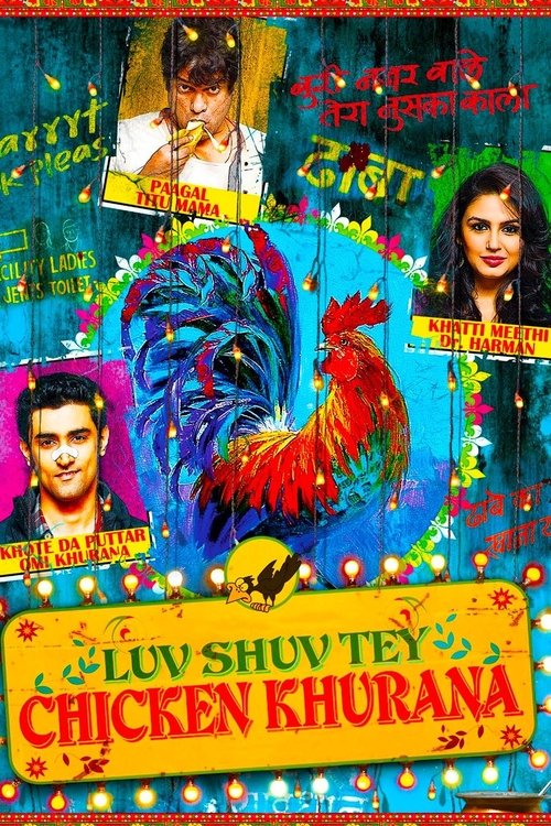 Movie poster for Luv Shuv Tey Chicken Khurana (2012)