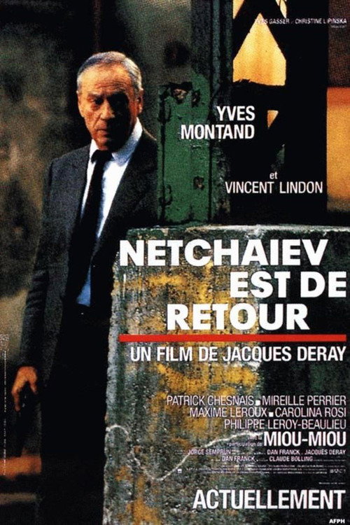Movie poster for Netchayev is Back (1991)
