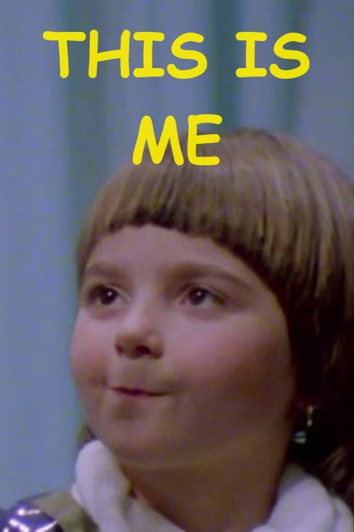 Movie poster for This Is Me (1979)