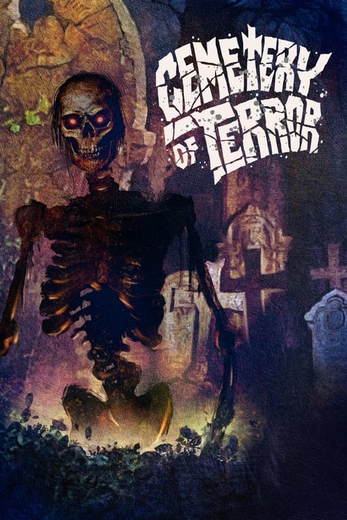 Movie poster for Cemetery of Terror (1985)