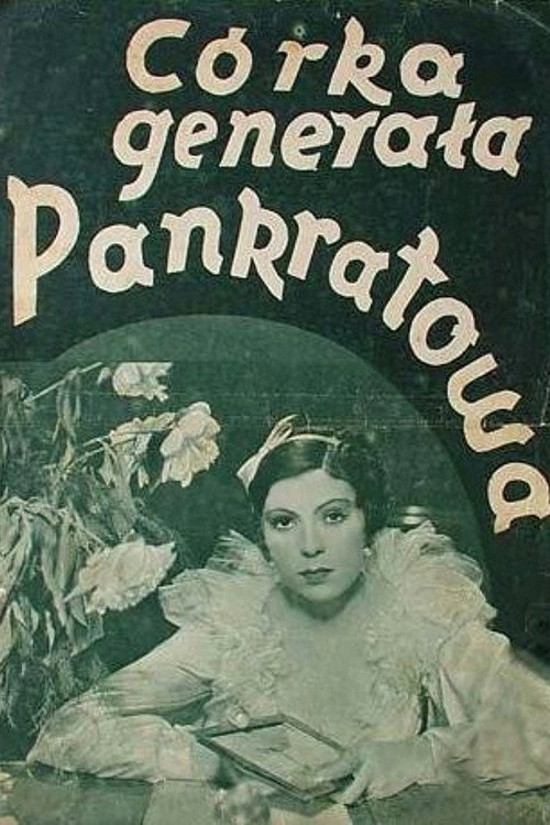 Movie poster for Córka generała Pankratowa (1934)