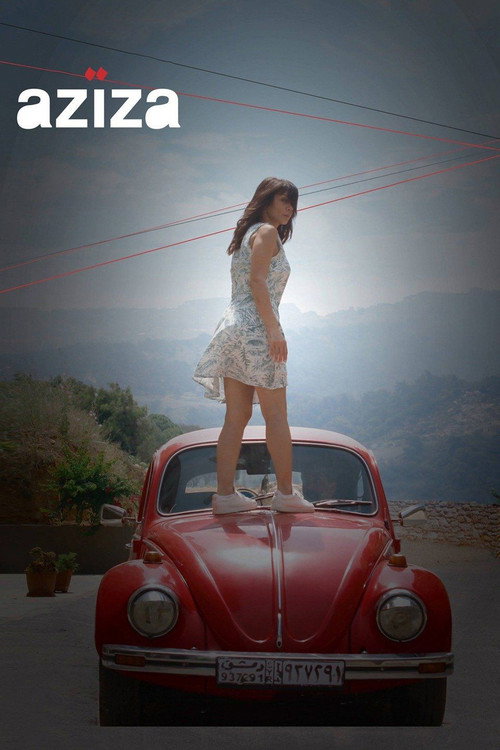 Movie poster for Aziza (2019)