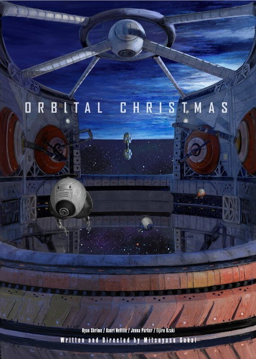 Movie poster for Orbital Christmas (2021)