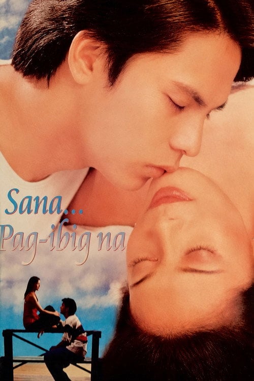 Movie poster for Enter Love (1998)