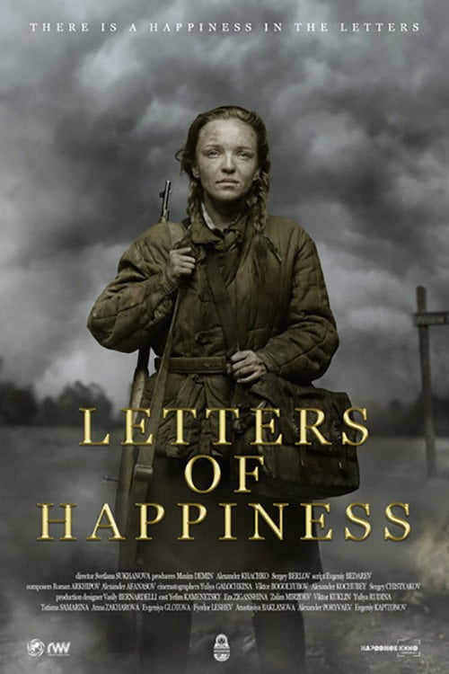Movie poster for Letters Of Happiness (2019)