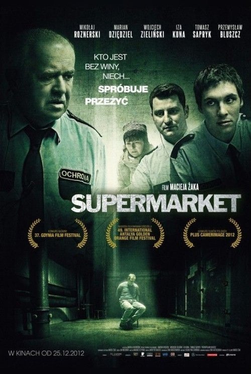 Movie poster for Supermarket (2012)