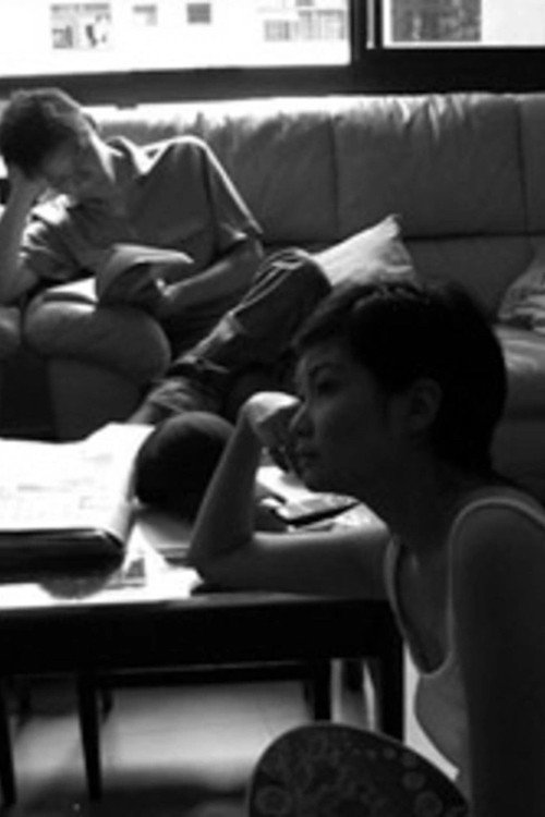 Movie poster for White Days (2009)