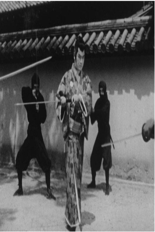 Series poster for Edo Ninpouchou (1964)