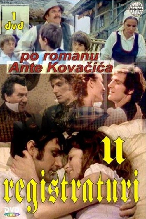 In the Registrar's Office poster