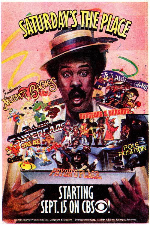 Movie poster for Saturday's the Place! (1984)