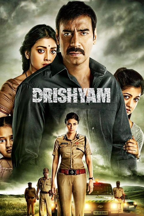 Movie poster for Drishyam (2015)