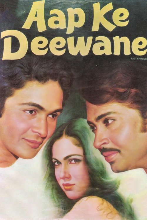Movie poster for Aap Ke Deewane (1980)