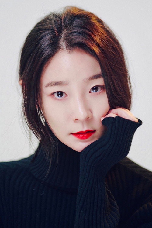 Photo of Lee Ga-kyung, Acting
