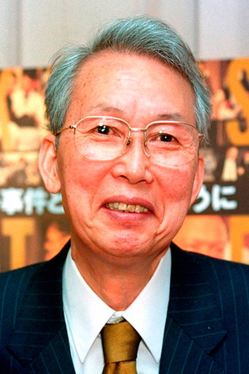 Photo of Kei Kumai, Directing