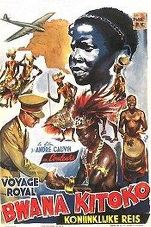 Movie poster for Bwana Kitoko (1955)
