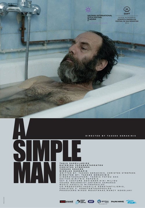 Movie poster for A Simple Man (2020)